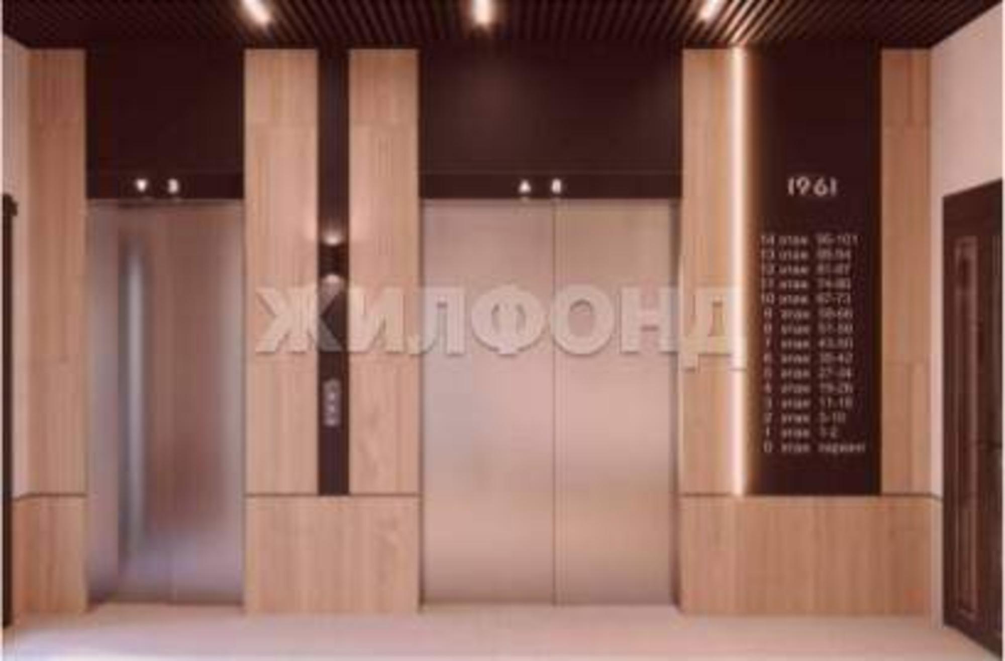 Купить квартиру за 10 190 000 рублей на 4-й микрорайон, д.4/1