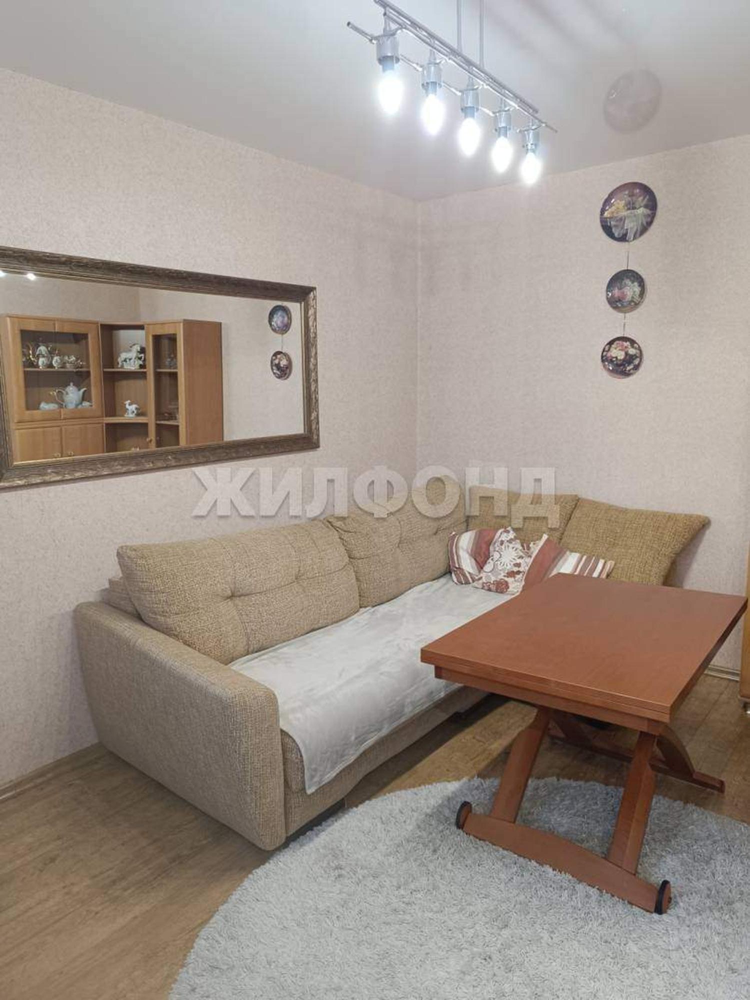 Купить квартиру за 4 390 000 рублей на 5-й микрорайон, д.4