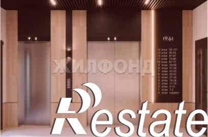 Купить квартиру за 10 190 000 рублей на 4-й микрорайон, д.22