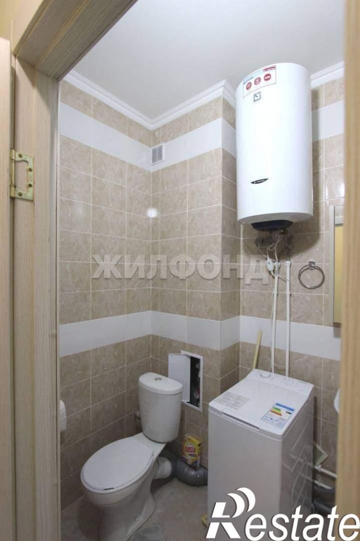1-комн квартира 17-й микрорайон, д.11/2