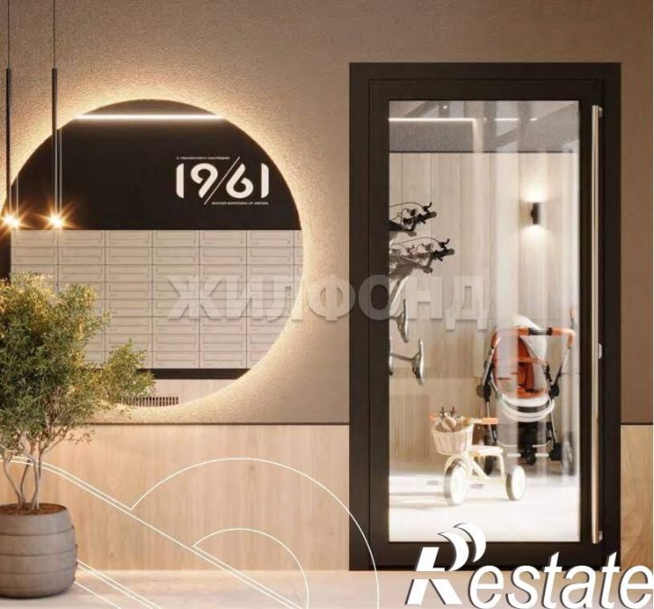 2-комн квартира 4-й микрорайон, д.22
