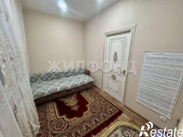 3-комн квартира 11В микрорайон, д.8