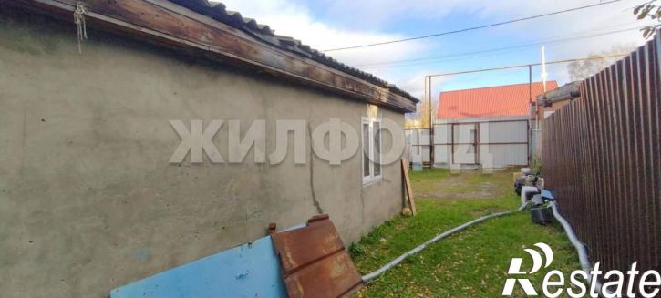 Коттедж/дом Буровиков улица, д.17